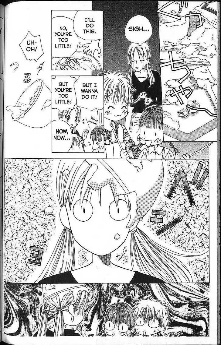 Kare Kano Chapter 58 6